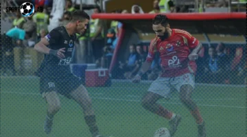 اليوم 05/11/2025 – حسن مصطفى يكشف أزمة الأهلي الدفاعية والهجومية وفشل تعويض الثلاثي